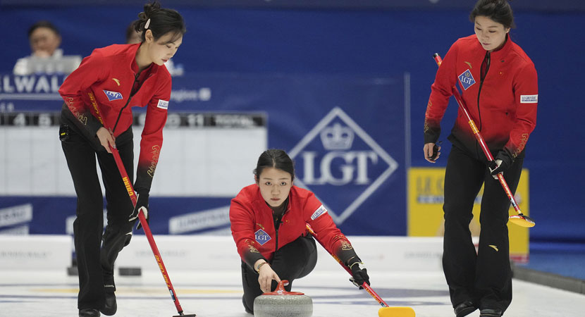 界中永恒的 界中永恒的